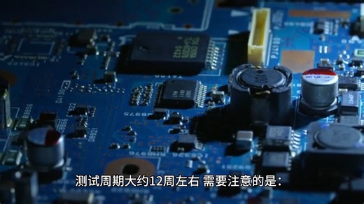 欧盟认证篇-EN 18031 RED网络安全解析