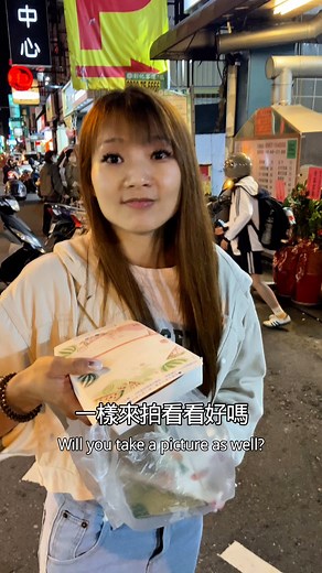 67K views · 1.4K reactions | 速戰速決 #夫妻 #日常 #photooftheday #搞笑 | Ruby Lin | Facebook