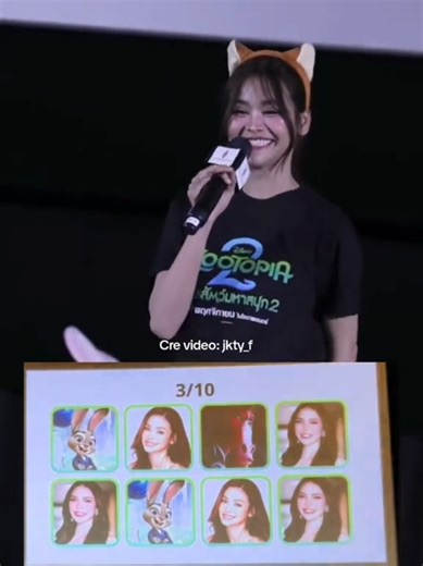 Có đứa nó nhoi làm chị cuống😄😄 #engfawaraha #charlotteaustin #englot