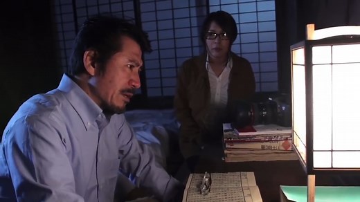 Corpse Prison: Part One - Official Trailer