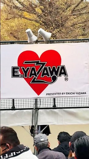 2025 Eikichi Yazawa Merchandise Tour Towel YAZAWA Towel Nippon Budokan Final Day EIKICHI YAZAWA T...