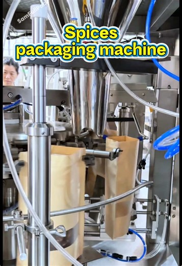 Efficient Spices Packaging Machine Solutions