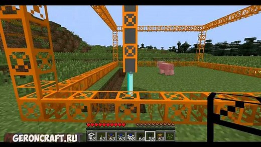 Additional Enchanted Miner [1.21.10] [1.19.4] [1.18.2] [1.17.1] [1.16.5] / Лучшие Моды на Майнкрафт / Geroncraft