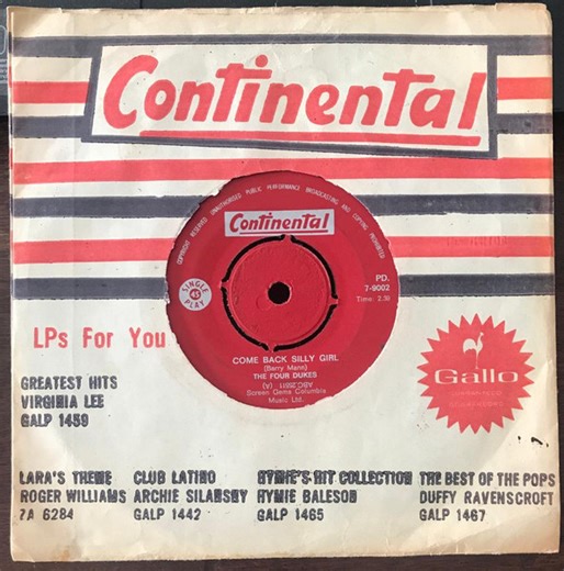 The Four Dukes - Come Back Silly Girl