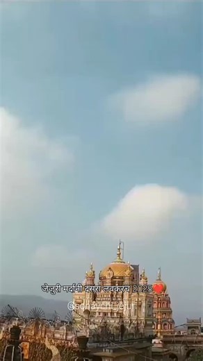 सोन्याची जेजुरी on Instagram: "Follow @sonyachi_jejuri_ Addmin_ @vaibhav_kapare11 . . . #jaymhallar #jejurigad #jayshankar #jejuri🚩 #jejuritemple #jejuri #pappu_kapare11 #vaibhav_kapare11🔥 #trending #insta #instagram #india #maharashtra #marathi #marathimulgi #viral #love #photography #art #reelsinstagram #marathi #pune #mumbai #instagram #trending #reelsinstagram #love #jayshivray🚩"