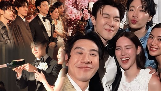 【Brightrpp＊物料】参加好朋友Chao哥婚礼，BKPP也来了