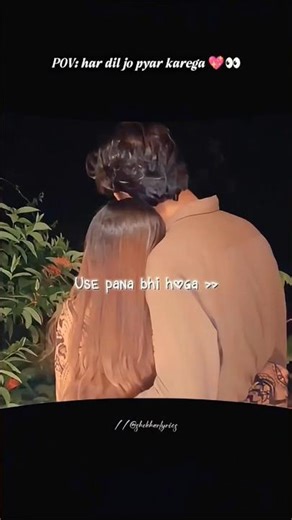 ​Har Dil Jo Pyar Karega (Lyrics) | #shorts #lovestatus #whatsappstatus