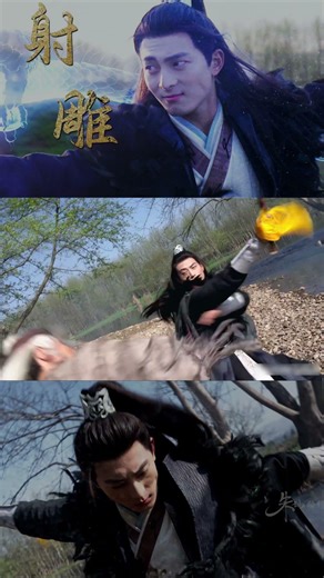 Remake of The Legend of the Condor Heroes — Who Is the Ultimate Martial Arts Master? #kungfu #action