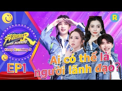 Full | Keep Running Phần 5-Tập 01 20210423:Ai là nhân viên giỏi nhất？ | ZJSTV