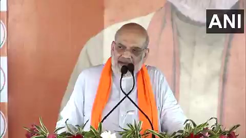#WATCH | Paschim Bardhaman, West Bengal | Union Home Minister Amit Shah says, "...Only the BJP can remove illegal immigrants from the state of West Bengal...The days of West Bengal CM Mamata Banerjee are numbered. After the formation of the BJP government in West Bengal, land will be given to the BSF for fencing along the state border..."