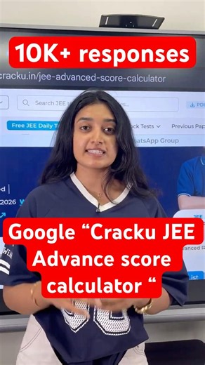 JEE Advanced score calculator 2026 | JEE2026 | JEE Advanced 2026