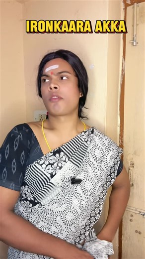 NANDHAKUMAR on Instagram: "Share olaru vaai 🤣 | #family #marriage #women #love #friends #function #samosamookka #reels #tamil #trending #comedy #funnyvideos #chennai #awareness #shorts #fun"