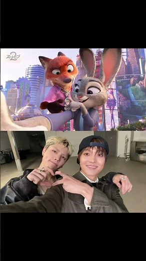 we can't be tamed🐾💞#andTEAM #EJ #FUMA #MAKI#ズートピア2