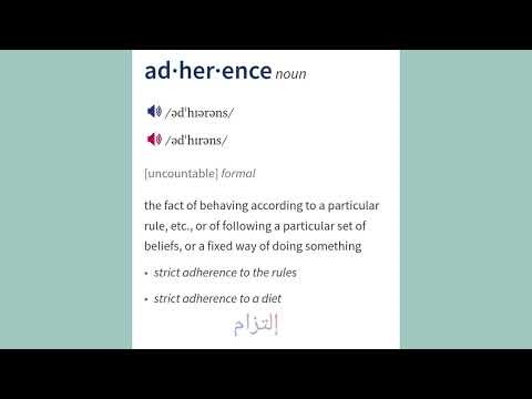 English Vocabulary: adherence (noun)