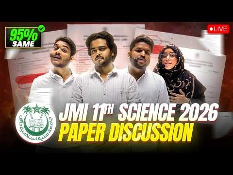 JMI 11th Science Entrance 2026 – Full Paper Discussion & Complete Solution