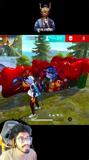 Full SQUAD Rushed Me 😡 একা পেয়ে ফুল স্কোয়াড দিলো রাশ || পরে কি হলো ?