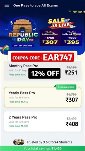 testbook pass pro coupon code | testbook pass pro coupon code today | testbook coupon code