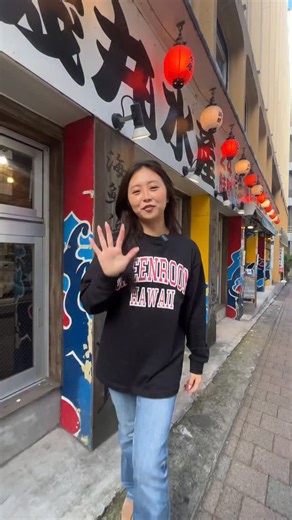 5 REAL Money Saving Hacks in Japan (Part 4)!!⭐️ These 5 money and time-saving tips are ESSENTIAL when traveling in Japan!! Make sure to watch so you know the dates you should avoid to spend less $$, and other ways to save money while traveling! Make sure to save this post and follow for more tips in Japan!! If you have any other questions regarding traveling or living in Japan, please drop them in the comments!! #joyntokyo #livinginjapan #japanlife #traveljapan #japan #tokyo #fyp #explore #money