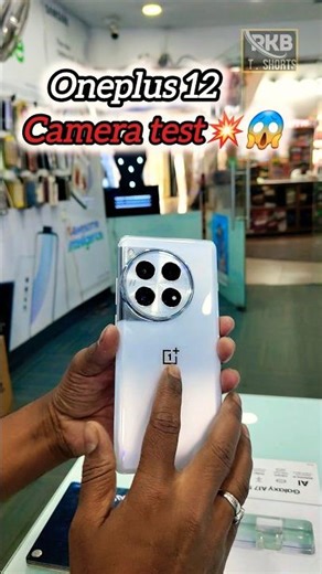 OnePlus 12 5G Camera Test 😱🔥#shorts #vital #reels #foryou #shortsfeed #oneplus12 #cameratest