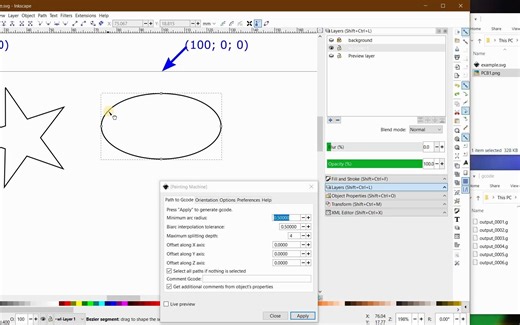 03-矢量的编辑以及顺序调整 - 【涂胶机G代码生成插件的使用】