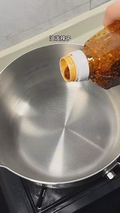 The first spoonful of chili oil is the soul, chili oil cooked instant noodles is super fragrant! ! ! #Instant noodles #Instant noodles divine way to eat #Too fragrant #Midnight snack #What to eat for midnight snack | Lili Li