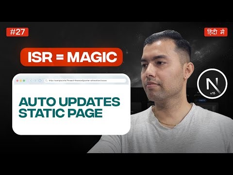 What is ISR in Next.js? 🔁 Auto Update Static Pages Without Rebuild | Real Example + Animation