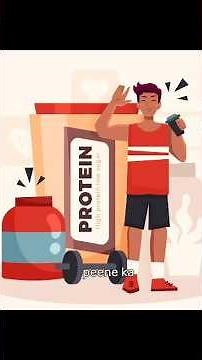 Daily Kitne Gram Protein Lene Chahiye.