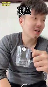 从此之后，我便再也没见过李叔… #搞笑 #高能段子手 #搞笑视频 #搞笑 #高能段子手 #搞笑视频