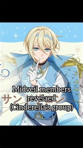 Disney new game ✨ #disney #animeboy #fyp