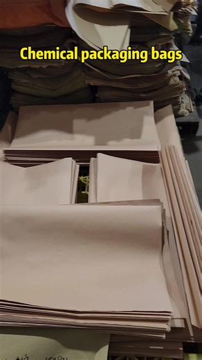 PP Woven Bags🔥 #Factory Direct Wholesale Custom Packaging Bags ✅#PP Kraft Paper Bags ✅#Color Printed Woven Bags 👍#PE Color Printed Bags✅ #Gift Tote Bags Bags