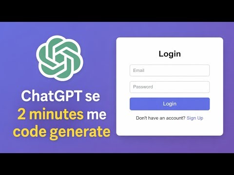 Generate Code from chatGPT in 2 Minutes !