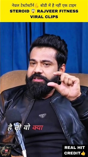 NEW PODCAST STEROID BODYBUILDING 💪#rajveerfitnesseries #realhit