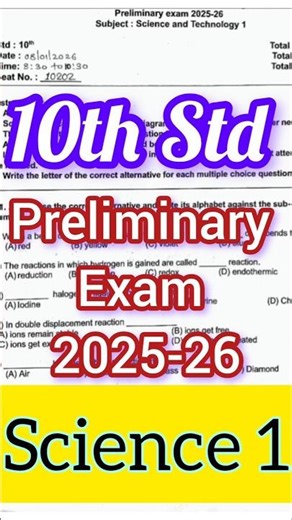 10th Std Science 1 Preliminary Exam Question Paper 2026📝 #shorts #trending #viral #exam #science #yt