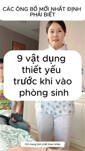 Các mẹ dự sinh tháng 6, 7, 8, 9 đã chuẩn bị đồ đi sinh đến đâu rồi? #mevabe #mebimsua