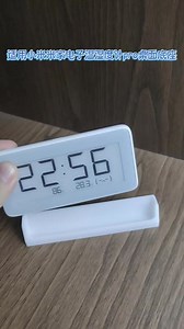 好用！我的新宠温湿度计桌面底座~ 适用#小米米家温湿度计pro #支架 #温湿度计 #小米温湿度计 - 抖音