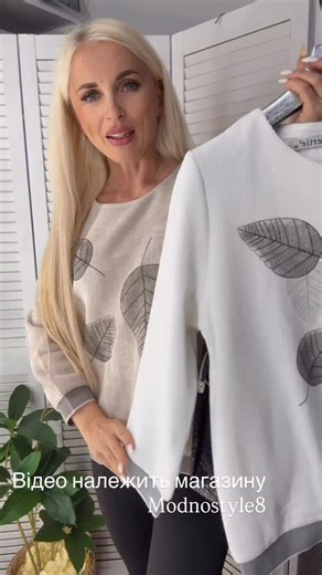 12K views · 217 reactions | modnostyle8 on Reels | Facebook