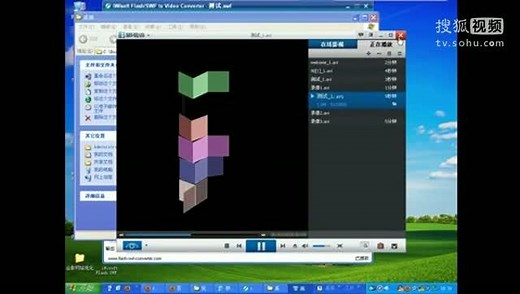 swf转换为avi_swf转换成avi_转换swf文件