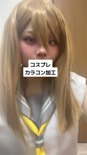 ラブライブ！メロメロコスプレ特集