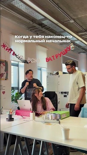 У онлайн-школы «Фоксфорд» самый лучший директор Андрей Сизов 🦊 ТГК: foxford_edu