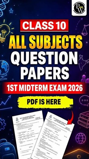 📚 Class 10 | All Subject Question Papers 💯 1st Midterm Exam 2026 ✨ PDF is Here!