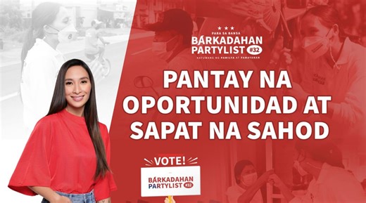 2.3K reactions · 207 shares | Pagwawakas sa diskrimasyon sa trabaho, palakasan system, at ang pagkakaroon ng sapat ng sahod - ilan lamang ito sa ating paraan upang matamasa na ng bawat isa ang maayos na trabaho at maunlad na hanapbuhay. Samahan niyo po kaming gawing posible ito. Ipanalo natin ang Barkadahan Partylist sa Mayo 9! Tara na, sama-sama tayo! ⚫️ 32 BARKADAHAN PARTYLIST #BarkadahanPartylist #Barkadahan32 #KabarkadaMo | Barkadahan Party-List | Facebook