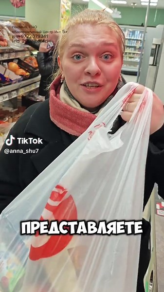 На сайте x5paket.ru жми «подключить с промокодом» и вводи W21 Оплачивай Сервис «Пакет» за 49 рублей и готово! Наслаждайся выгодным кешбэком и бонусами от партнеров. Ты получишь кешбэк в «Пятёрочке» и «Перекрёстке»: 🛒 5% на покупки и заказы с доставкой 🥐 20% на свежую выпечку, готовую еду и 10 категорий товаров на выбор ☕️ 50% на горячий кофе или чай 💵 Кешбэком можно оплатить до 100% стоимости следующих покупок! 🚚 Бесплатные доставки и кешбэк 5% на товары в доставке из «Пятёрочки» и «Перекрёс