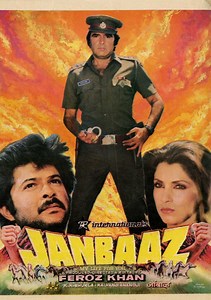Janbaaz Movie (1986), Watch Movie Online on TVOnic
