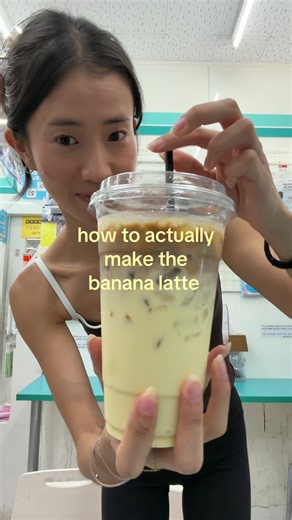 how to actually make the banana latte from Korean convenience store🍌☕️ #gs25 #seoul #korea #bananalatte