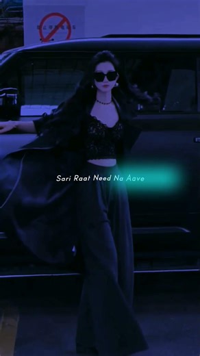 Jo ankh Lad jaave 👀😎| Slowed reverb | Aesthetic status | Lyrics status | #lyrics#shorts#trending