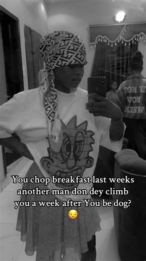 Nah meme ooo☹️😹