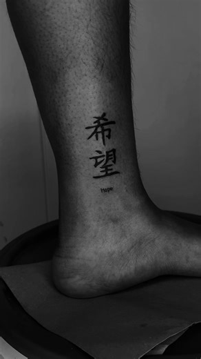 Bossy Piercings Tattoos on TikTok