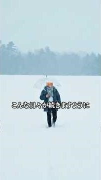 [MV] Thank You / LIBOO