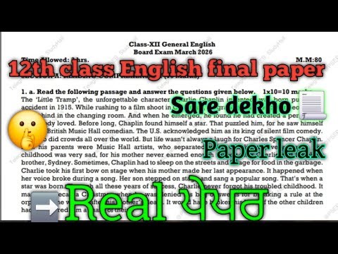 Pseb 12th Class English Full paper solved 2026 | 12th Class English paper ||