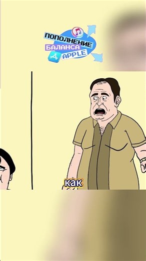 Tony Soprano vs 67 #humor#cartoon#meme